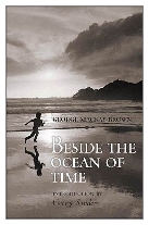 1994 - Beside the Ocean of Time by George Mackay Brown (Published by John Murray)