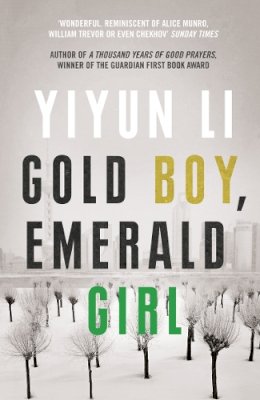 Yiyun Li - Gold Boy, Emerald Girl - 9780007303106 - V9780007303106