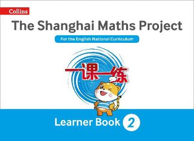 Laura Clarke - The Shanghai Maths Project Year 2 Learning (Shanghai Maths) - 9780008225964 - V9780008225964