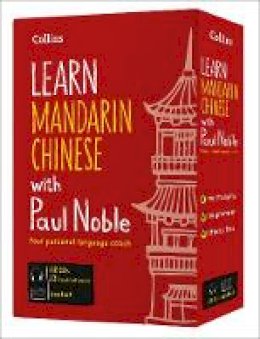 Paul Noble - Learn Mandarin Chinese with Paul Noble - Complete Course - 9780008287177 - V9780008287177