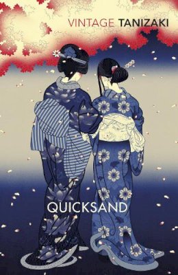 Junichiro Tanizaki - Quicksand - 9780099485612 - V9780099485612