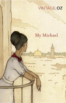 Amos Oz - My Michael - 9780099529057 - V9780099529057