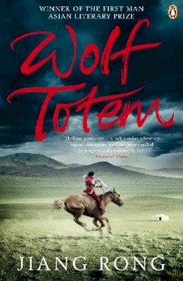 Jiang Rong - Wolf Totem - 9780141027876 - V9780141027876