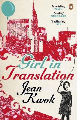 Jean Kwok - Girl in Translation - 9780141042749 - V9780141042749