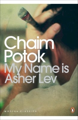 Chaim Potok - My Name is Asher Lev - 9780141190563 - V9780141190563