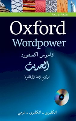 F.G. French - Oxford Wordpower Dictionary for Arabic-speaking Learners of English - 9780194316118 - V9780194316118