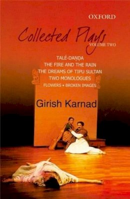 Girish Karnad - Collected Plays - 9780195673111 - V9780195673111