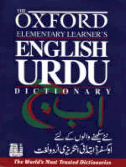 Salim Rahman (Ed.) - Oxford Elementary Learner's English-Urdu Dictionary - 9780195793352 - V9780195793352