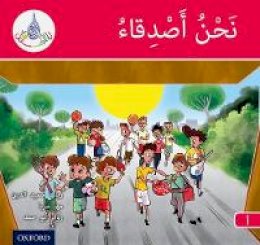 Rabab Hamiduddin - The Arabic Club Readers: Red A: We are friends - 9780198369752 - V9780198369752