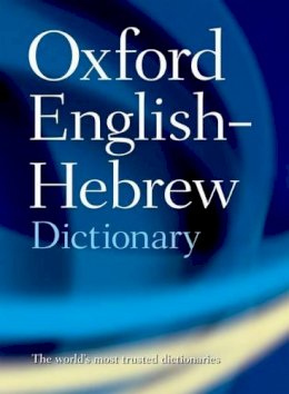 N. S. Doniach (Ed.) - The Oxford English-Hebrew Dictionary - 9780198601722 - V9780198601722