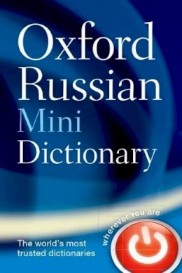 Oxford Dictionaries - Oxford Russian Mini Dictionary - 9780198702351 - V9780198702351