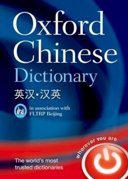 Oxford Dictionaries - Oxford Chinese Dictionary - 9780199207619 - V9780199207619