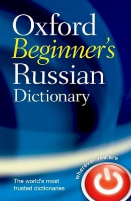 Oxford Dictionaries - Oxford Beginner´s Russian Dictionary - 9780199298549 - V9780199298549