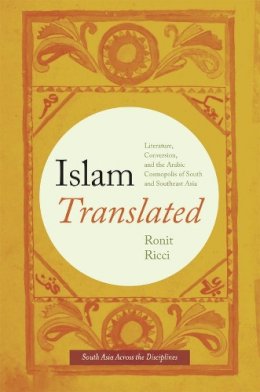 Ronit Ricci - Islam Translated - 9780226710884 - V9780226710884