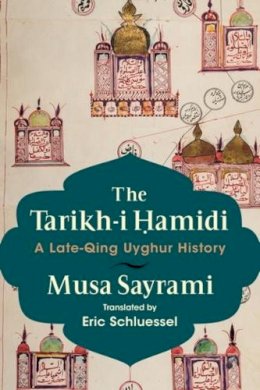 Musa Sayrami - Frog in the Well -- Portraits of Japan by Watanabe Kazan, 1793--1841 - 9780231210034 - V9780231210034