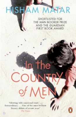 Hisham Matar - In the Country of Men - 9780241957073 - V9780241957073