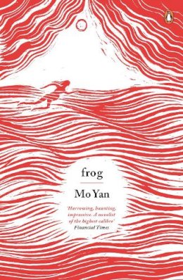 Mo Yan - Frog - 9780241967324 - V9780241967324