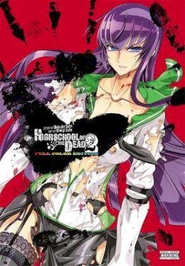 Sato - Highschool of the Dead Omnibus - 9780316250863 - V9780316250863