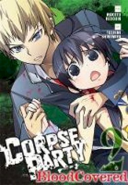 Makoto Kedouin - Corpse Party: Blood Covered, Vol. 2 - 9780316276115 - V9780316276115