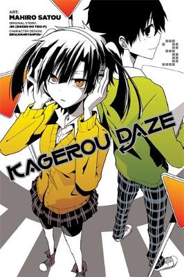 Jin - Kagerou Daze, Vol. 3 (manga) (Kagerou Daze Manga) - 9780316346207 - V9780316346207