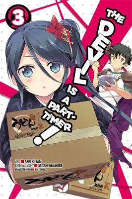 Satoshi Wagahara - The Devil Is a Part-Timer!, Vol. 3 (manga) - 9780316385084 - V9780316385084