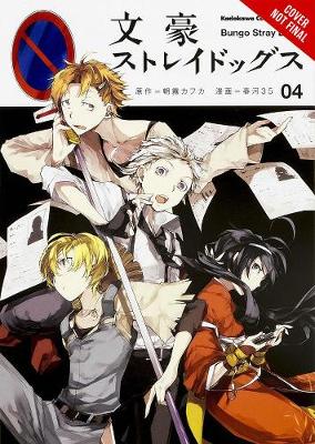 Kafka Asagiri - Bungo Stray Dogs, Vol. 4 - 9780316468169 - 9780316468169