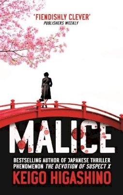 Keigo Higashino - Malice - 9780349140520 - V9780349140520