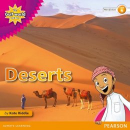 Kate Riddle - My Gulf World and Me Level 4 Non-fiction Reader: Deserts - 9780435135256 - V9780435135256