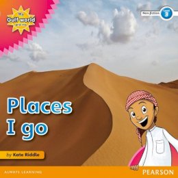 Kate Riddle - My Gulf World and Me Level 3 Non-fiction Reader: Places I Go - 9780435135263 - V9780435135263