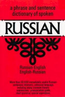 United States War de - Dictionary of Spoken Russian - 9780486204963 - V9780486204963