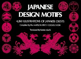 Matsuya Company - Japanese Design Motifs - 9780486228747 - V9780486228747