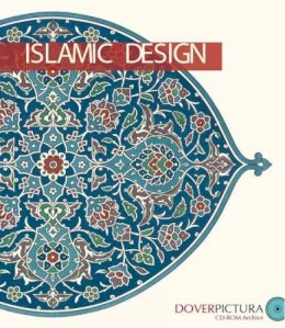 Dover - Islamic Design (Dover Pictura Electronic Clip Art) - 9780486996363 - V9780486996363