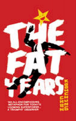 Chan Koonchung - The Fat Years - 9780552776974 - V9780552776974