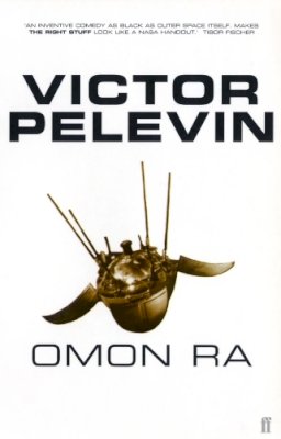 Victor Pelevin - Omon Ra - 9780571177981 - V9780571177981