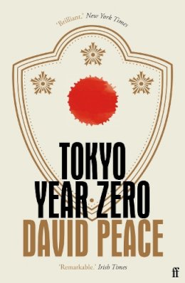 David Peace - Tokyo Year Zero - 9780571231997 - V9780571231997