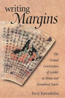 Terry Kawashima - Writing Margins - 9780674005167 - V9780674005167