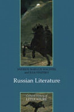 Andrew Baruch Wachtel - Russian Literature - 9780745636863 - V9780745636863