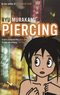 Ryu Murakami - Piercing - 9780747593133 - V9780747593133