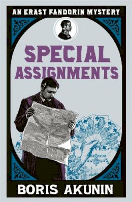 Boris Akunin - Special Assignments: Erast Fandorin 5 - 9780753823484 - V9780753823484