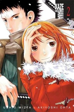 Ushio Mizta - Kaze No Hana, Vol. 2 - 9780759528574 - V9780759528574