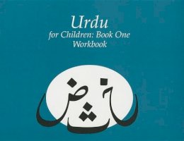 Sajida Sultana . Ed(S): Alvi - Urdu for Children - 9780773516236 - V9780773516236