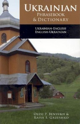 Olesj Benyukh - Ukrainian Phrasebook and Dictionary - 9780781801881 - V9780781801881