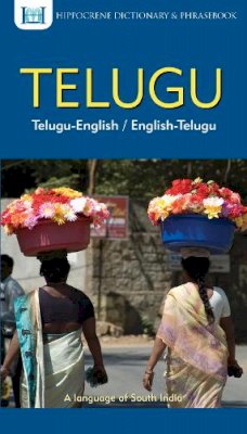 Lavanya Collooru - Telugu-English/English-Telugu Dictionary & Phrasebook - 9780781813532 - V9780781813532