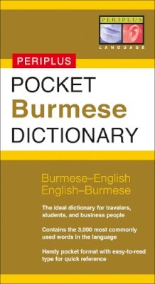 Nolan  S - Pocket Burmese Dictionary: Burmese-English English-Burmese (Periplus Pocket Dictionaries) - 9780794605735 - V9780794605735