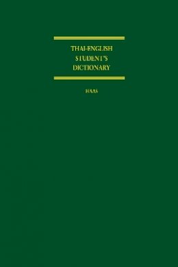 Mary R. Haas - Thai-English Students Dictionary - 9780804705677 - V9780804705677