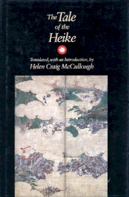 Mccullough - The Tale of the Heike - 9780804718035 - V9780804718035