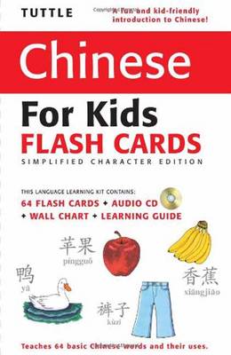 Tuttle Publishing (Ed.) - Tuttle Chinese for Kids Flash Cards - 9780804839365 - V9780804839365