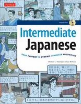 Michael L Kluemper - Intermediate Japanese - 9780804846615 - V9780804846615