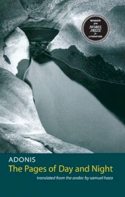 Adonis - The Pages of Day and Night - 9780810160811 - V9780810160811