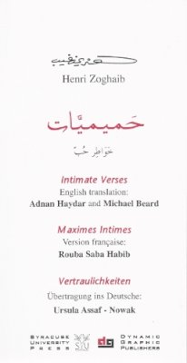 Henri Zoghaib - Intimate Verses - 9780815609254 - V9780815609254